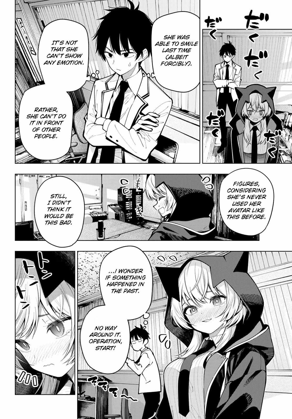 Mayonaka Heart Tune Chapter 8 image 04